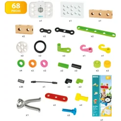 Brio Builder Record & Play Set Clearance