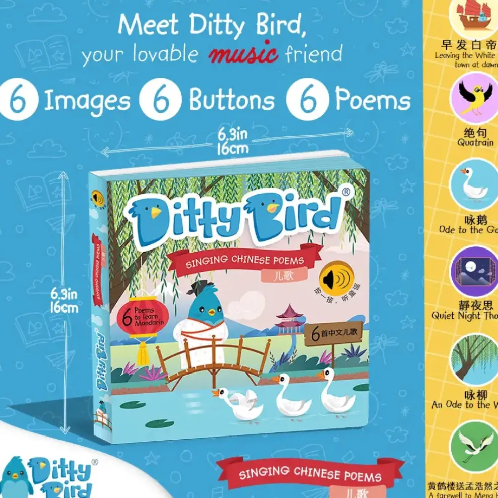 Ditty Bird ® Singing Chinese Poems Discount