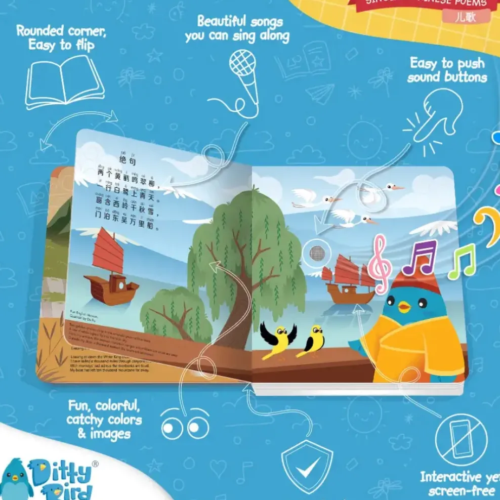 Ditty Bird ® Singing Chinese Poems Discount